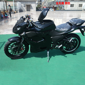Coche deportivo para motocicleta, <span class=keywords><strong>horizon</strong></span> 350cc S de vehículo de carreras, con gran desplazamiento - Product Image 3