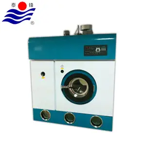 Haute qualité vêtements et capacité costume entièrement automatique machine de nettoyage à sec pour vente prix