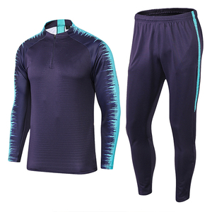 ชุดวอร์มเล่นฟุตบอลไทย - Product Image 1