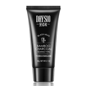 Barro alejamiento mascara, mascara sumido limpia - Product Image 3