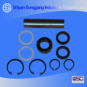 Dongfeng DFL3251 embrague de camiones partes eje tenedor de embrague kit de reparación JS180-1601023 - Product Image 2