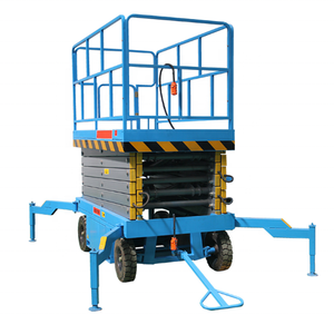 QYCY0.5-12 Mobile Ciseaux Ascenseurs De Voiture Ciseaux Ascenseur De Voiture - Product Image 1