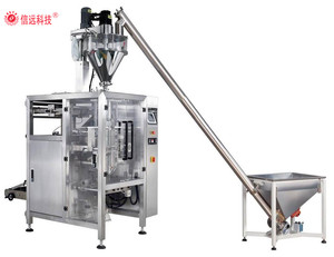 Empaquetadora automática <span class=keywords><strong>de</strong></span> alta velocidad <span class=keywords><strong>de</strong></span> pimienta, anís, especias en polvo, embalaje multifunción hecho en China - Product Image 5
