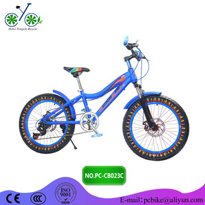favorito de los niños <span class=keywords><strong>bicicletas</strong></span> colores brillantes con rin y manubrio de aluminio bicicleta infantil de aluminio - Product Image 4