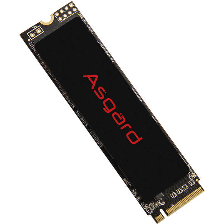 Asgard NVMe SSD 2TB