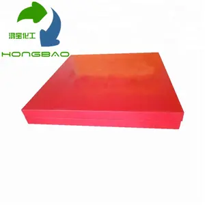 Polietileno ultra alta densidade/painel plástico/placas coloridas uhmwpe