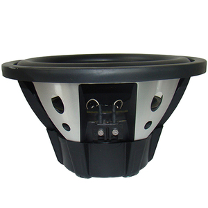 Système de caisson de basses <span class=keywords><strong>pour</strong></span> <span class=keywords><strong>voiture</strong></span> de 20 pouces Petit caisson de basses <span class=keywords><strong>pour</strong></span> <span class=keywords><strong>voiture</strong></span> - Product Image 2
