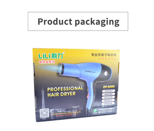 Sèche-cheveux ionique à moteur AC, équipement <span class=keywords><strong>de</strong></span> Salon <span class=keywords><strong>de</strong></span> coiffure professionnel, ventilateur à haute vitesse avec localisateur - Product Image 6