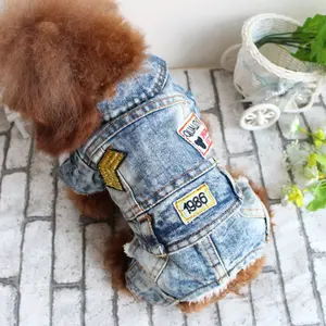 रेट्रो प्यारा छोटे कुत्ते पालतू डेनिम जींस कोट जैकेट टेडी कुत्ते बनियान शर्ट के कपड़े Yorkshi