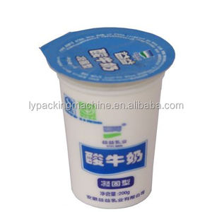 <span class=keywords><strong>Machine</strong></span> de <span class=keywords><strong>remplissage</strong></span> automatique de tasse d'huile d'eau de lait liquide d'eau de série CD-20 <span class=keywords><strong>prix</strong></span> usine - Product Image 6