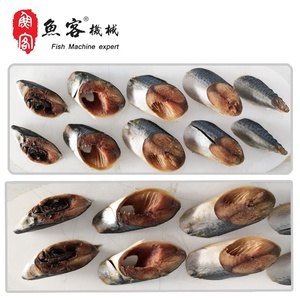 FCM-628 Fish Straight Cut / Bevel Cut Food Processing Machinery CE Certificate Fish Cutter Machine for <strong>Croaker</strong>-Yellow Cod Fish - Product Image 4