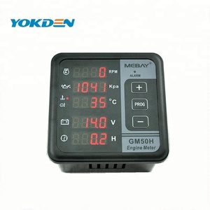 Máy Phát Điện Kỹ Thuật Số Mebay GM50H - Product Image 3