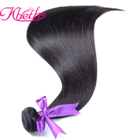 Fadkbeth — tissage de cheveux humains indiens Express, Remy, lisses, vente en gros, 9A