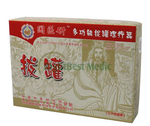 Goguoyiyan — jeu de tasses sous vide avec pompe à main, 24 tasses - Product Image 3