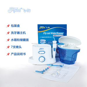 Chine soie <span class=keywords><strong>dentaire</strong></span>, Eau jet <span class=keywords><strong>hydropulseur</strong></span>, <span class=keywords><strong>Utilisation</strong></span> des dents et de la langue nettoyage des dents spa - Product Image 6
