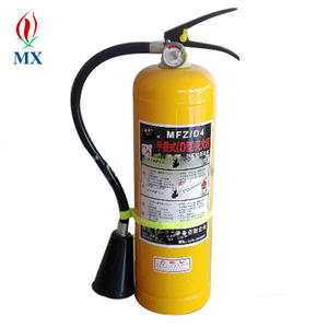 อุปกรณ์ดับเพลิงจีนผงแห้งคลาส D เครื่องดับเพลิง - Product Image 1