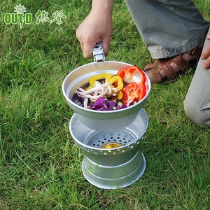 ทนทานน้ำหนักเบากระจกตั้งแคมป์เดินทางแบบพกพาทั้งชุดทำอาหาร Ware - Product Image 5