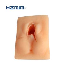 Praktek Jahitan Vulva Wanita, Bantalan Latihan Eposiotomi, Jahitan Ineal - Product Image 3