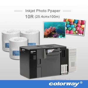 Minilab porteuse numérique sec lab double face a4 photo papier 30.5 cm x 100 m utilisé fuji frontière minilab à vendre - Product Image 2