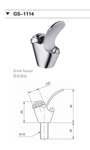 <span class=keywords><strong>Rubinetto</strong></span> per acqua potabile in ottone di alta qualità a resistenza all'urto - Product Image 2