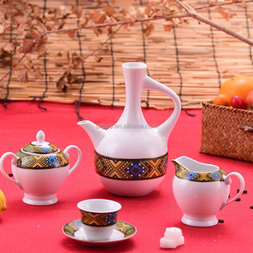 Ethiopian Coffee Set - 16PCS Traditional Jebana Pot