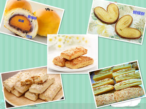 Macchina Formatrice per Pasta Sfoglia in Acciaio Inox Commerciale Durevole per Fabbriche Alimentari - Product Image 3