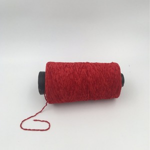 Loại Mới 100% Polyester Chenille Sợi 1/5nm Fancy Sợi - Product Image 4