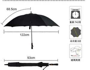 27 אינץ' UPF 50+ מוגן UV מאוורר טעינה סולארית מטריית גולף עיצוב חדש ישר מתקפל אוטומטי עמיד לגשם מתנות עסקיות