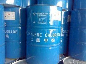 SGS kiểm tra chứng nhận độ tinh khiết 99.9% methylene cloride - Product Image 2