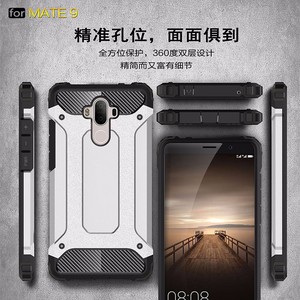 <span class=keywords><strong>Custodia</strong></span> per telefono 2 in 1 pc + tpu antiurto slim armor per huawei <span class=keywords><strong>mate</strong></span> 9 50 <span class=keywords><strong>pro</strong></span> 50e enjoy 50z nova <span class=keywords><strong>10</strong></span> y61 case - Product Image 2