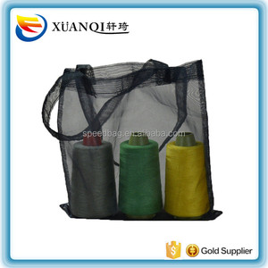 Cabas en organza avec logo imprimé personnalisé sac fourre-tout pour dames sac à provisions transparent en maille portable en coton pour les voyages en plein air - Product Image 2