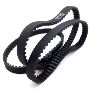 حزام زراعي أسود من النيوبرين من دايكو - Product Image 4