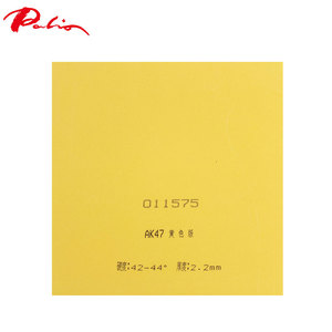 Ittf Cao Su Bóng Bàn Màu Vàng Xanh Đỏ Được Phê Duyệt Và Vòng Lặp Palio AK47 Bằng Cao Su Bóng Bàn - Product Image 6