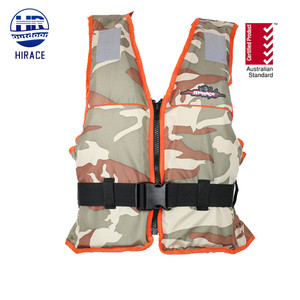 Gilet de sauvetage unisexe en nylon conforme à la norme australienne AS4758.1 pour le ski nautique par <span class=keywords><strong>Hirace</strong></span> - Product Image 1