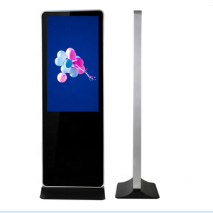 Wholesale Interactive Touch Screen Maps Including Displays and Posters ...