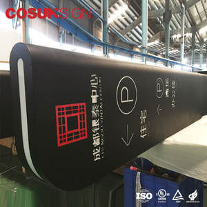 Free standing luce casella di pubblicità, ha condotto la luce pilone segno - Product Image 4