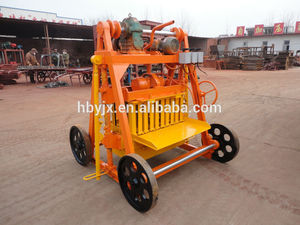 Calidad perfecta! bloque que hace la máquina en uganda QMY4-45 acero moldes de ladrillos para el envío - Product Image 2