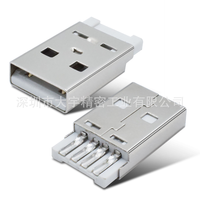 Konektor USB 2.0 4P Tipe A Jantan Dayu Short Body Copper Solder untuk Kabel Data USB