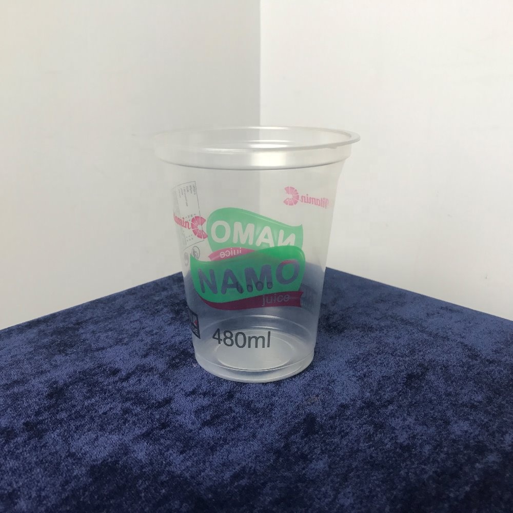 Одноразовая чашка pp 450 мл, 16 унций с индивидуальным принтом