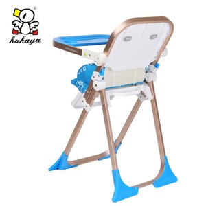 Marcos de aluminio con diseño Europeo Hermoso bebé cinturón de seguridad <span class=keywords><strong>silla</strong></span> de bebé con el peso ligero - Product Image 1