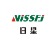 Zhejiang Rixing Cable Technology Co., Ltd. logo