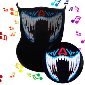 New Arrival Led Halloween <strong>Mask</strong> Led Sound Activated Party <strong>Mask</strong> Whosale El Party <strong>Mask</strong>