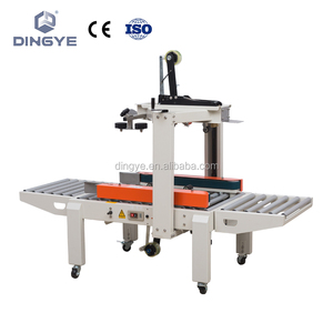CE Sertifikası FXC5050 Karton mühürleyen kutu sızdırmaz ambalaj makinesi yan bantlı konveyör - Product Image 3