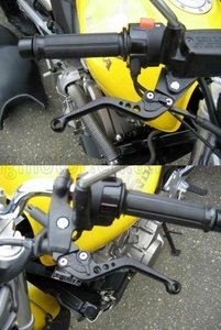 Leviers de frein et d'embrayage réglables, courts, en aluminium, pour YAMAHA <span class=keywords><strong>R1</strong></span> R6 <span class=keywords><strong>FZ1</strong></span> R6, nouveau, - Product Image 4