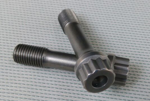 Newland 138,5mm forjado H Beam 4340 varillas de acero para BMW N63 S63 S63B44 F90 M5 F91 M8 biela de motor - Product Image 6