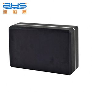 Bloque de yoga para <span class=keywords><strong>plantea</strong></span> uso, ligero y ecológico - Product Image 1