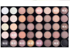 Paleta de Sombras de Ojos Profesional de 40 Colores Naturales Mate, <span class=keywords><strong>Maquillaje</strong></span> en Polvo con Acabado Mate y Brillante - Product Image 4