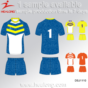 sublimation blank new teamセットラグビージャージーセットhealong - Product Image 1