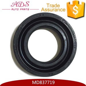 Cung Cấp Con Dấu Dầu Quốc Gia Tham Chiếu Chéo Cho Xe OEM MD837719 - Product Image 3