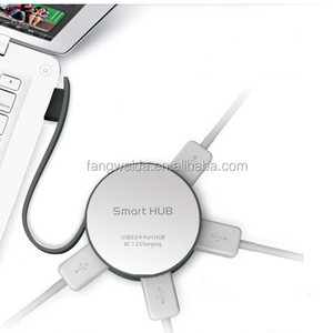 Nuevo 2016 producto <span class=keywords><strong>idea</strong></span> Smart hub USB 4 puerto para accesorios de computadora - Product Image 5